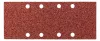 Neo csiszolópapír 93x230 mm P120