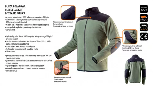 Neo polár munkadzseki oliva, L