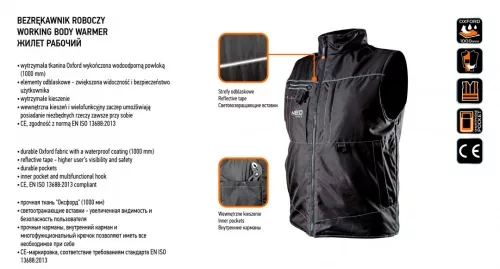 Neo melegítő munkamellény, oxford, XL/56