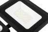 Neo reflektor, mozgásérzékelős 230V/30W, 2400lm