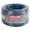 Proline 4-réteges locsolótömlő - 3/4" / 20m