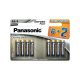 Panasonic AA/ceruza tartós alkáli elem 1,5 V (8 db/cs)