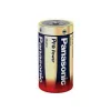 Panasonic pro power alkáli baby elem (LR14) BL/2