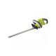 Ryobi sövényvágó RHT5150 500W