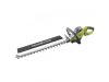 Ryobi sövényvágó RHT8165RL 800W