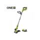 Ryobi Akkus hibrid szegélynyíró RLT1831H20F 18V/240V ONE+