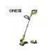 Ryobi akkus hibrid szegélynyíró RLT1831H20F 18V/240V ONE+