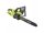 Ryobi láncfűrész RCS2340B 2300W