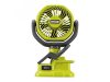 Ryobi akkus függeszthető ventilátor RCF18-0