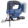 Scheppach akkus kézi dekopírfűrész 1/4", IXES 20 V (akku és töltő nélkül) C-JS220-X