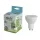 LED izzó 7W, GU10, 4000k
