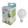 LED izzó, 15W, E27, 4000k