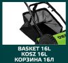 Verto mechanikus fűnyíró