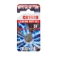 Maxell CR1620 lithium gombelem B1