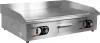Yato Gastro elektromos grillap 735 mm 2x2200W