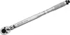 Yato nyomatékkulcs 1/2" 42-210 Nm / 445-465 mm CrV