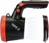 Yato akkus LED kemping lámpa 11 üzemmód 530 lumen (akku + töltő)