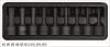 Yato gépi hosszú bit dugókulcs készlet 9 részes Spline 1/2" M4-M16 CrMo