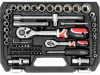 Yato dugókulcs készlet 72 részes 1/4", 1/2" CrV