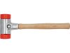 Yato műanyag kalapács 60 mm hickory nyéllel