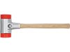 Yato műanyag kalapács 80 mm hickory nyéllel