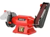 Yato elektromos szalagcsiszoló 520 W 150 x 32 mm