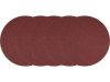 Yato csiszolópapír 400 mm P24 (5 db/cs) az YT-82330 falcsiszoló géphez