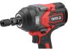 Yato akkus ütvecsavarozó 1/2" 1200 Nm szénkefe nélküli 18 V (1 x 4,0 Ah akku + töltő)