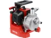 Yato benzinmotoros vízszivattyú 1" 1450W