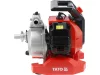 Yato benzinmotoros vízszivattyú 1" 1450W