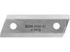 Yato aprító kés YT-85580-hoz