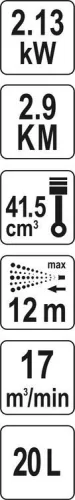 Yato benzines háti permetező 41,5 cm3 2,9 LE 20 liter