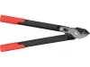 Yato ütőpengés ágvágó 480 mm nylon