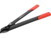 Yato ütőpengés ágvágó 480 mm nylon