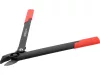 Yato ütőpengés ágvágó 480 mm nylon