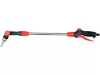Yato teleszkópos sugárfúvóka 71-95 cm