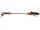 Yato teleszkópos sugárfúvóka 71-95 cm